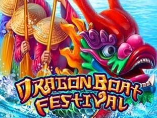 Dragon Boat Festival screenshot