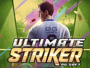 Ultimate Striker screenshot